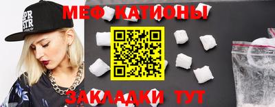 гашишное масло Сланцы