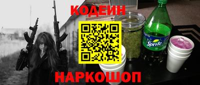 mdma Славянск-на-Кубани