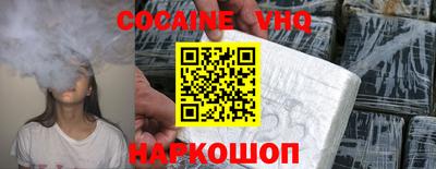 mdma Славянск-на-Кубани
