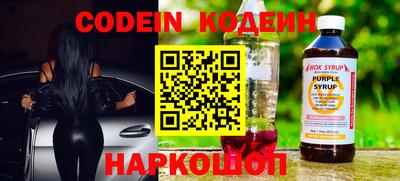 mdma Славянск-на-Кубани