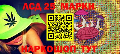 mdma Славянск-на-Кубани