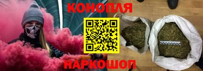 2c-b Среднеуральск