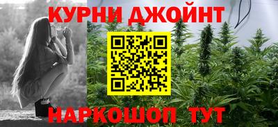 mdma Славянск-на-Кубани