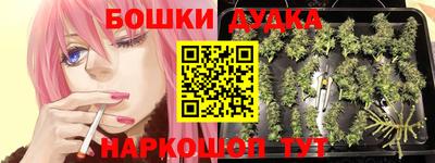 mdma Славянск-на-Кубани