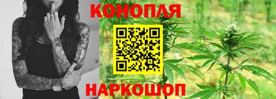 кокаин перу Славгород