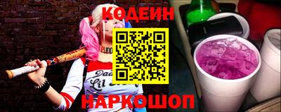 mdma Славянск-на-Кубани