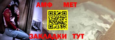 гашишное масло Сланцы
