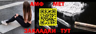 гашишное масло Сланцы