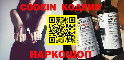 mdma Славянск-на-Кубани