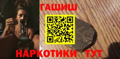 mdma Славянск-на-Кубани