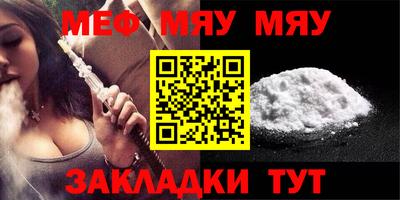 гашишное масло Сланцы